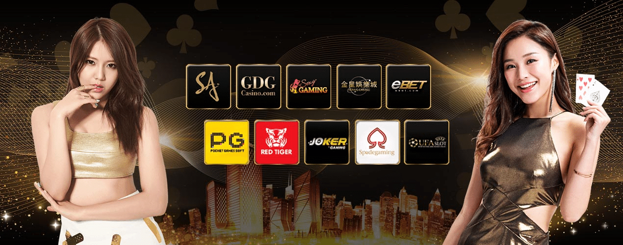 yak9999 ครบจบในที่เดียว