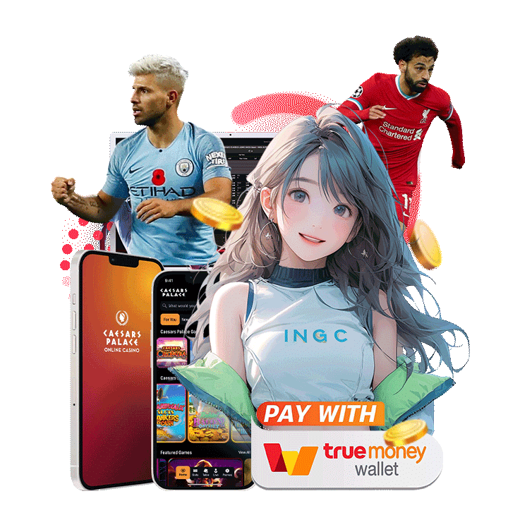 รวดเร็วทันใจกับ yak9999 ทุกธุรกรรมปลอดภัย